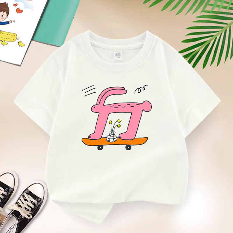 Çocuklar Yaz Marka Tavşan Kayk - Streetwear Girl Brand incelemesi ve fiyatı