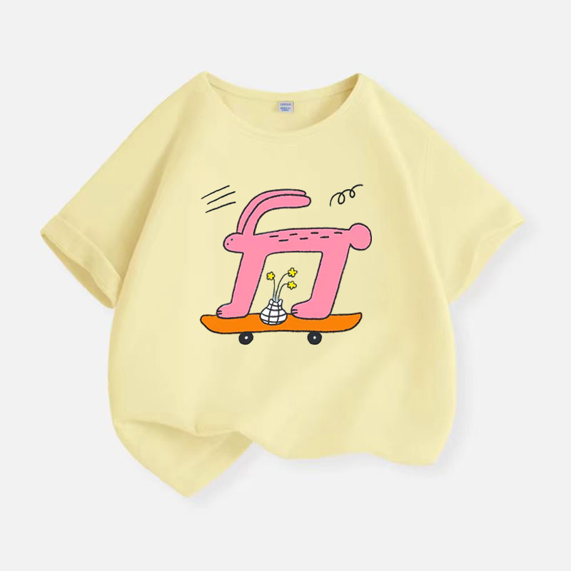 Çocuklar Yaz Marka Tavşan Kayk - Streetwear Girl Brand incelemesi ve fiyatı