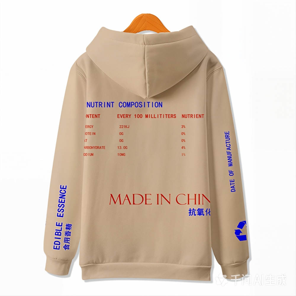 Yeni Hoodie Limon Çayı 3D Diji - Streetwear Girl Brand incelemesi ve fiyatı